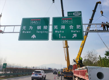 辽宁标志牌:助力场景规范化管理