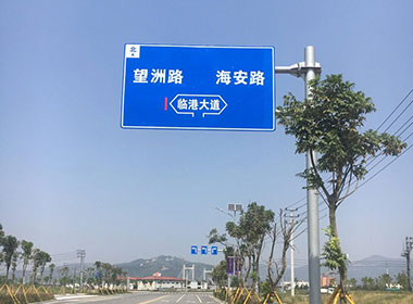 辽宁标志杆：保障道路通行规范化
